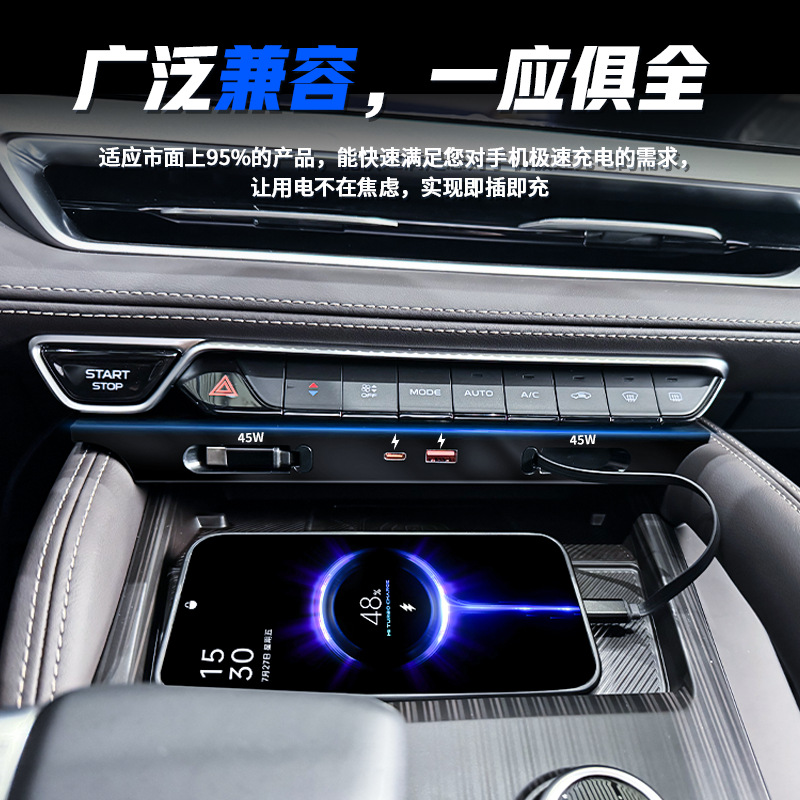吉利（Geely）Monjaro 2021-2025年モデル - Usb Hub Type C のレビューと価格